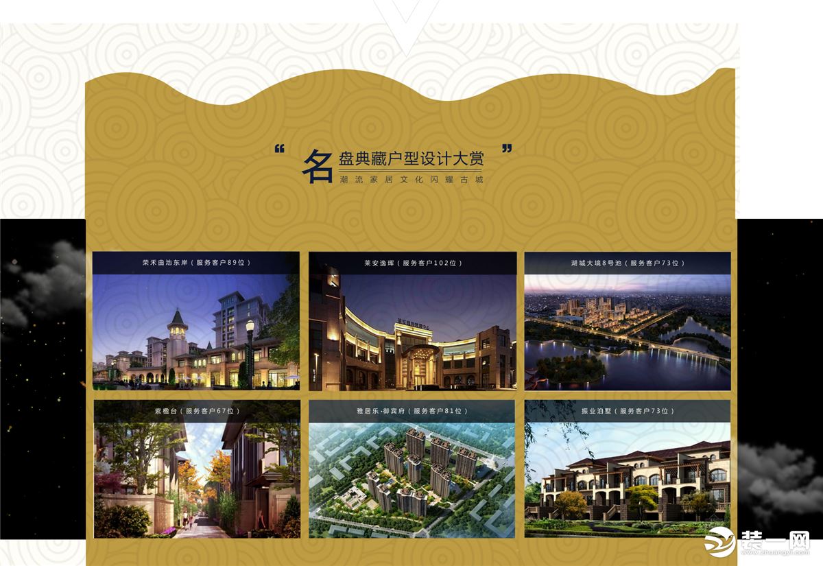 品质生活品质人生 20180309200443_8571.jpg